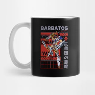 barbatos gundam armor Mug